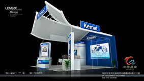 Kemet